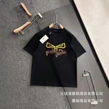 �߰汾�Ҽ����¿�Ʋ�ɫ��ĸӡ���������e���޶���T���ٴ����l