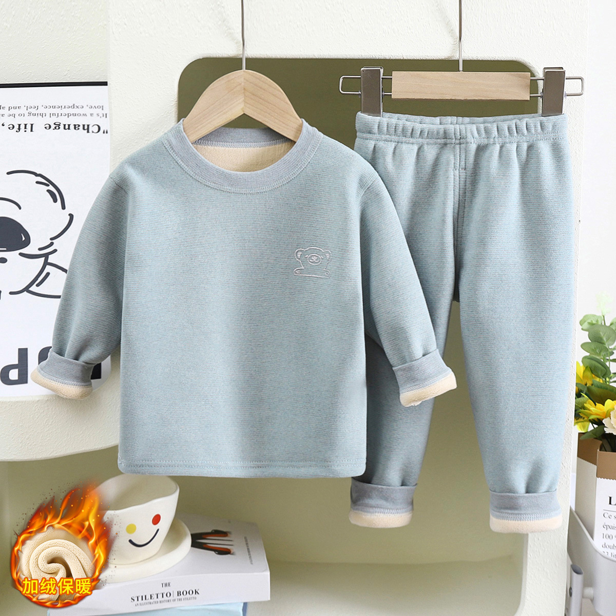 Csjh04 - seda engrosada verde