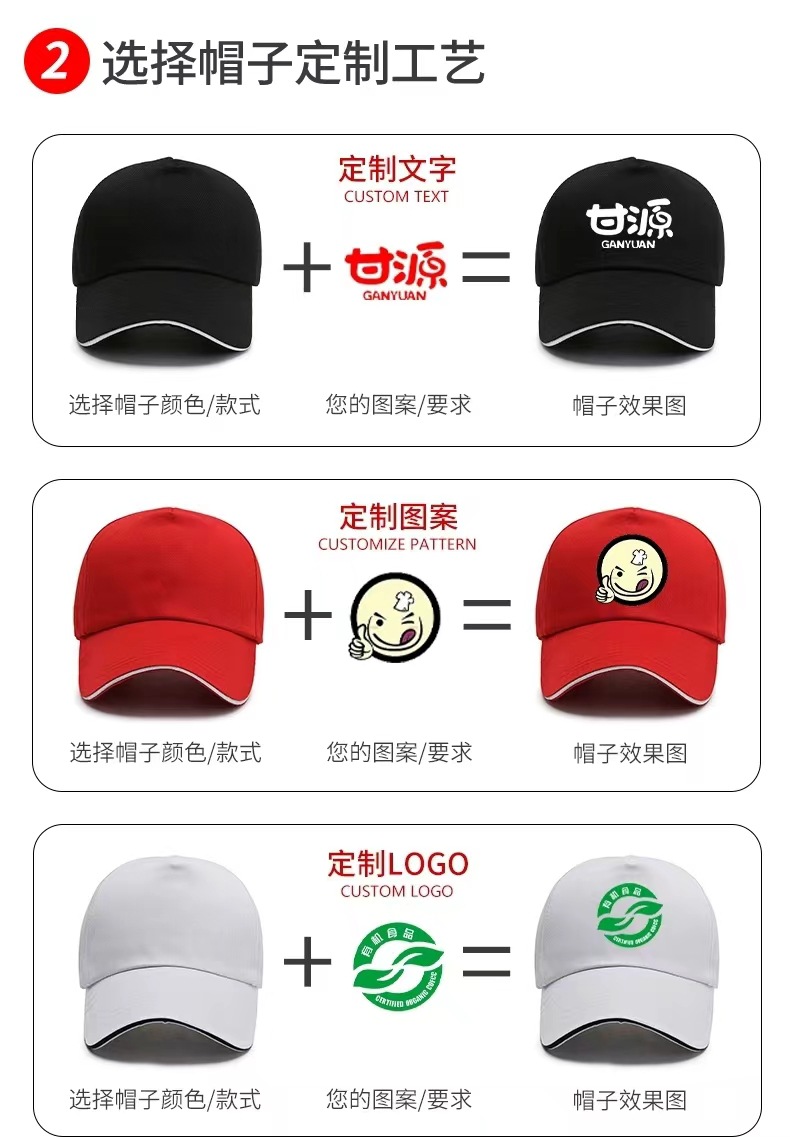 微信图片_20240901134455