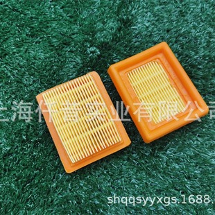 Suitable for STIHL Steele FS120 brush cutter air filter FS250 lawn mower air filter