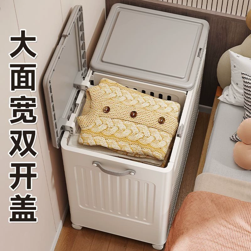 Wardrobe Storage Bin Oversized Foldable Home from Yomiego