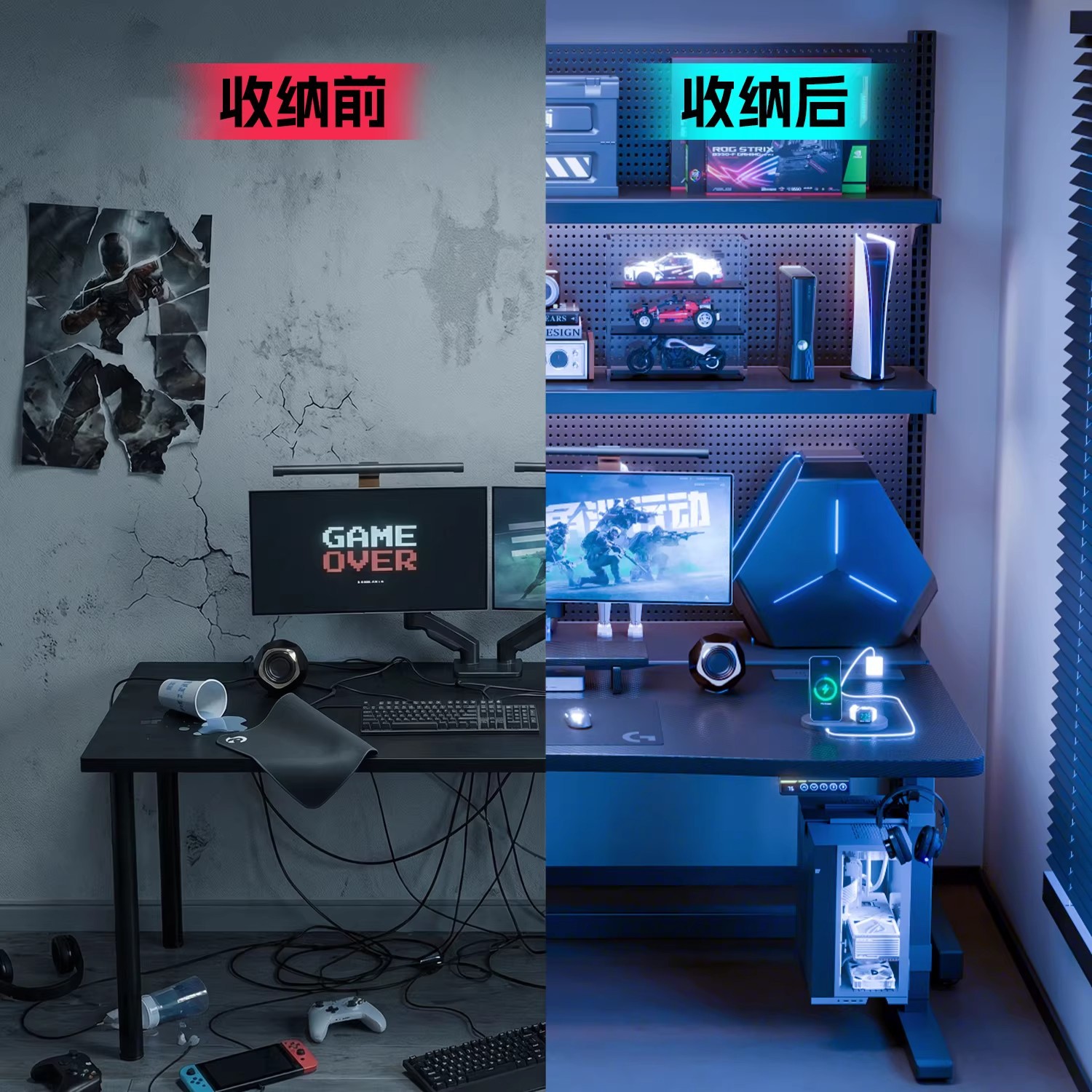 Mesa de computadora de escritorio, mesa elevadora eléctrica doméstica, mesa y silla de deportes electrónicos, escritorio, escritorio integrado, escritorio