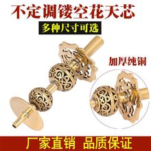 �S�~����о�����{�U�ջ���о���J�^�V�����J�^�S�~���о��