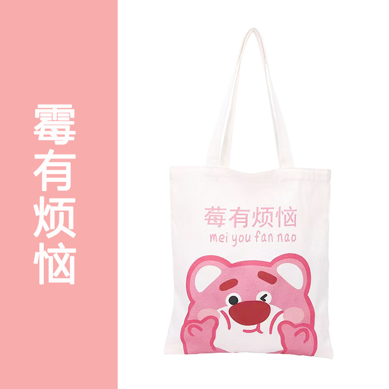 Ventas Directas de fábrica Nueva bolsa de lona bolso de hombro de gran capacidad bolso de mano Estudiante Libro de clase bolsa de mensajero