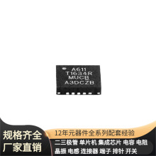 ATTINY1634R-MU QFN-20_4x4x05P 14D471K 150060SS75000 1500-010