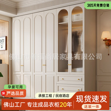 法式奶油风衣柜一门到顶卧室衣服收纳柜现代简约家用高档实木衣橱