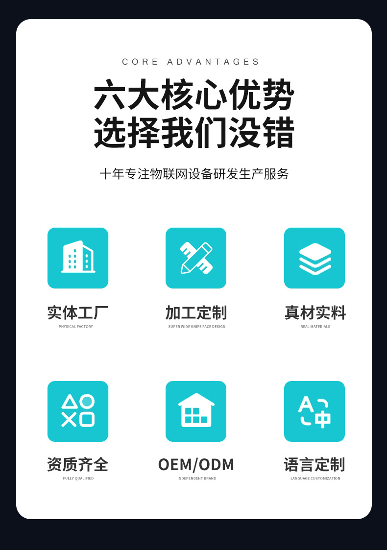头盔清洗机详情页_看图王_02.jpg
