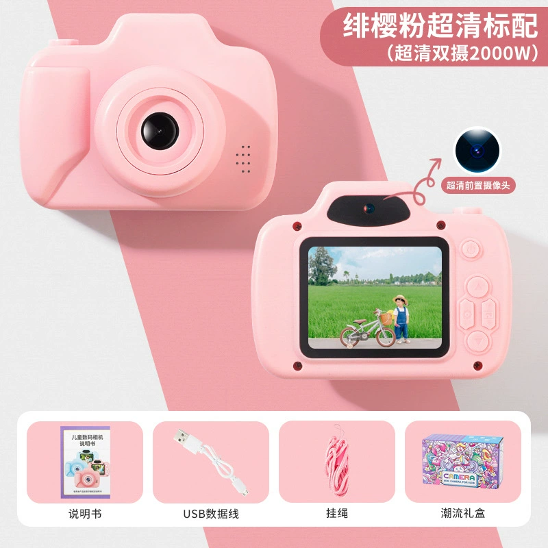 Детская цифровая игрушка, маленькая камера CCTV, оптовая торговля, (Граница торговли), подарок на день рождения