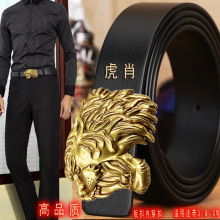 ʮ����Ф���^���^ţ�^�Ԅӿ�Ƥ����Ƥ���������͹�ţ��ѝ������