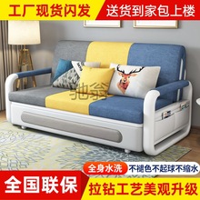 s2h新款加厚沙发床可折叠床乳胶多功能可伸缩单双人小户型沙发两
