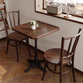 复古实木圆桌北欧家用小户型藤编椅子咖啡厅桌椅奶茶店花边小方桌