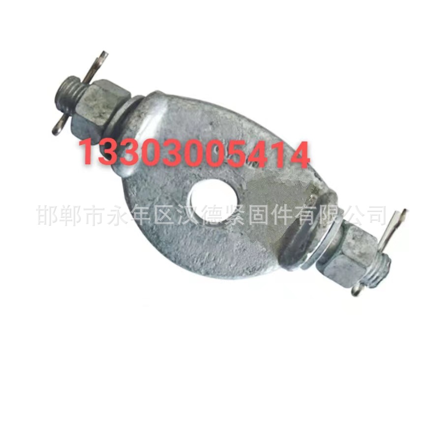 厂家直销 耳轴挂板  电力挂板 线路链接金具 GD-16 双吊耳 热锻