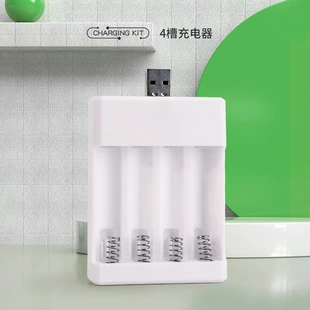 Аккумуляторы AA и AAA 1 2 В с USB-зарядным устройством на 4 слота