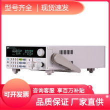 ؓdx¿˹ɾֱؓdIT8510/IT8511+/IT8511A+