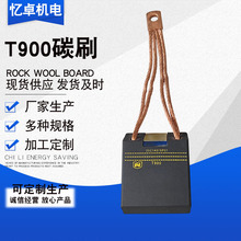 T900̼ˢ늄݆늙C߉늙COֱˢ늄܇Sҹ