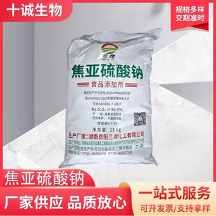 ���� ���������cʳƷ����ɫƯ�ׄ��������潹�������c25kg/��