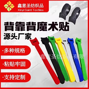 ��ɫ��ճ������ �C���������펧 ��X�������ռ{�������S��ֱ��