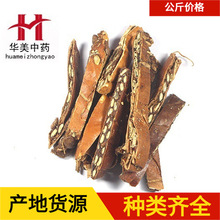 V1000 Aș șlF؛ x؛V ؛