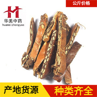 ���V1000�� �A����ș ��ș�����l�F؛���� �x؛���V ��؛