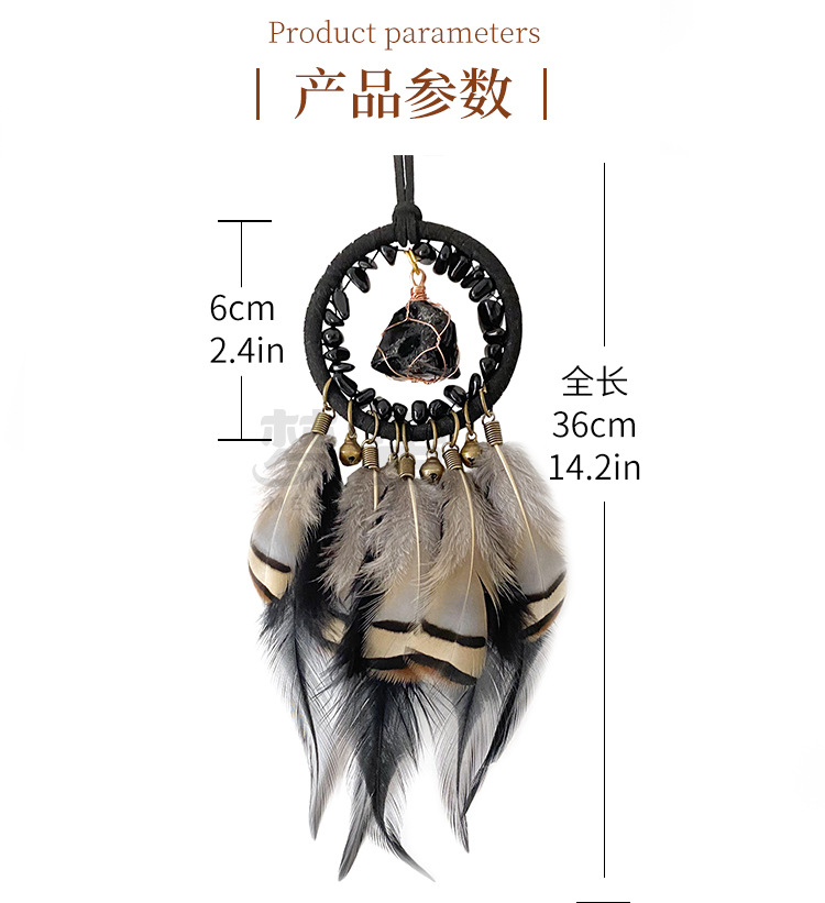 New Simple Retro Style Natural Raw Stone Car Pendant Car Interior Decoration Supplies Car Creative Pendant