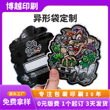 ӡʳƷͺX3.5gݲҎtΠܷ|Ĥǹb