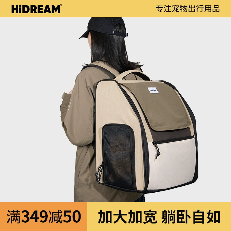 HiDREAM первоклассный класс рюкзак для кошек сумка портативная двуплечая ручная молния большая космическая собачья сумка большая кошка доступна