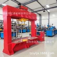 �Ƅ��͸�250�����T�p��Һ���C2000kg500L����200����250��������