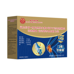 北京同仁堂鲨鱼软骨骨胶原维生素D特殊膳食运动营养食品耐力类