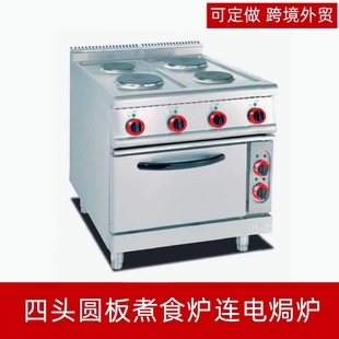 ���^�A����ʳ�t�^�B늟h�t���ÿ��䎧����ʽ���濧������C���u�t