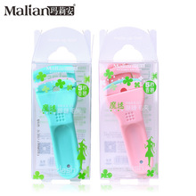 网红玛莉安魔速ABS便捷式睫毛夹卷翘睫毛器含2条胶条美妆工具跨境