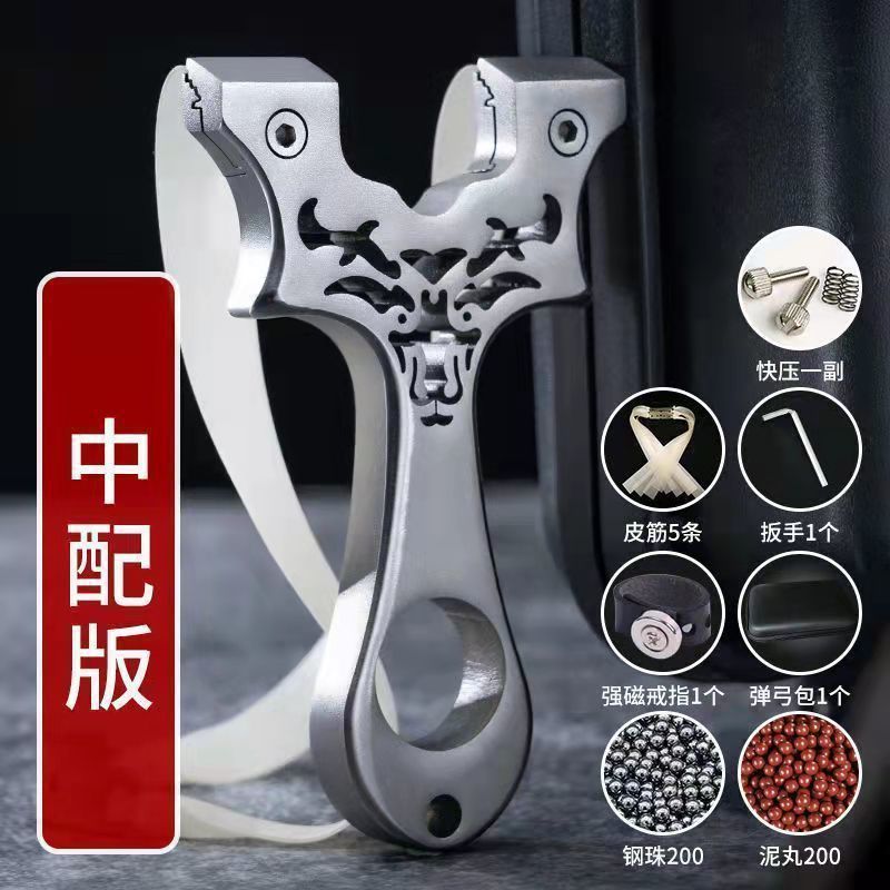 Bullfighting stainless steel_medium version