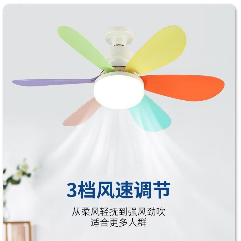 E27 lámpara de ventilador de tornillo dormitorio sala de estar silenciosa bombilla ventilador eléctrico lámpara de chandelier inteligente de control remoto estudio comedor lámpara de ventilador de techo