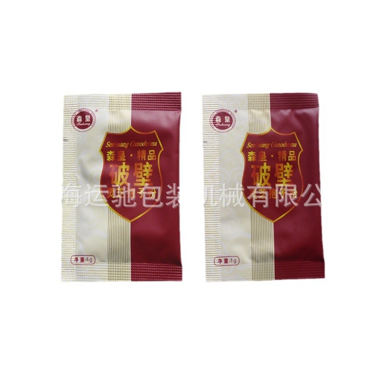 Ӧĩװ ۼȫԶװ ѧ̷ ̷ ̲۰װ