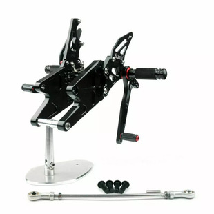 Suitable for Yamaha Mt-25 Mt-03 15-21 Years Modified Motorcycle Raised Pedal Rearward Assembly