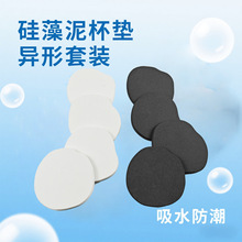 �����ஐ�α��|���b��ˬ��ˮ�ٸ���Ͽ��ȸ���|����������|