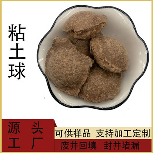 �����荾��򾮶�©��ճ���� �U�������������� �����ԏ�