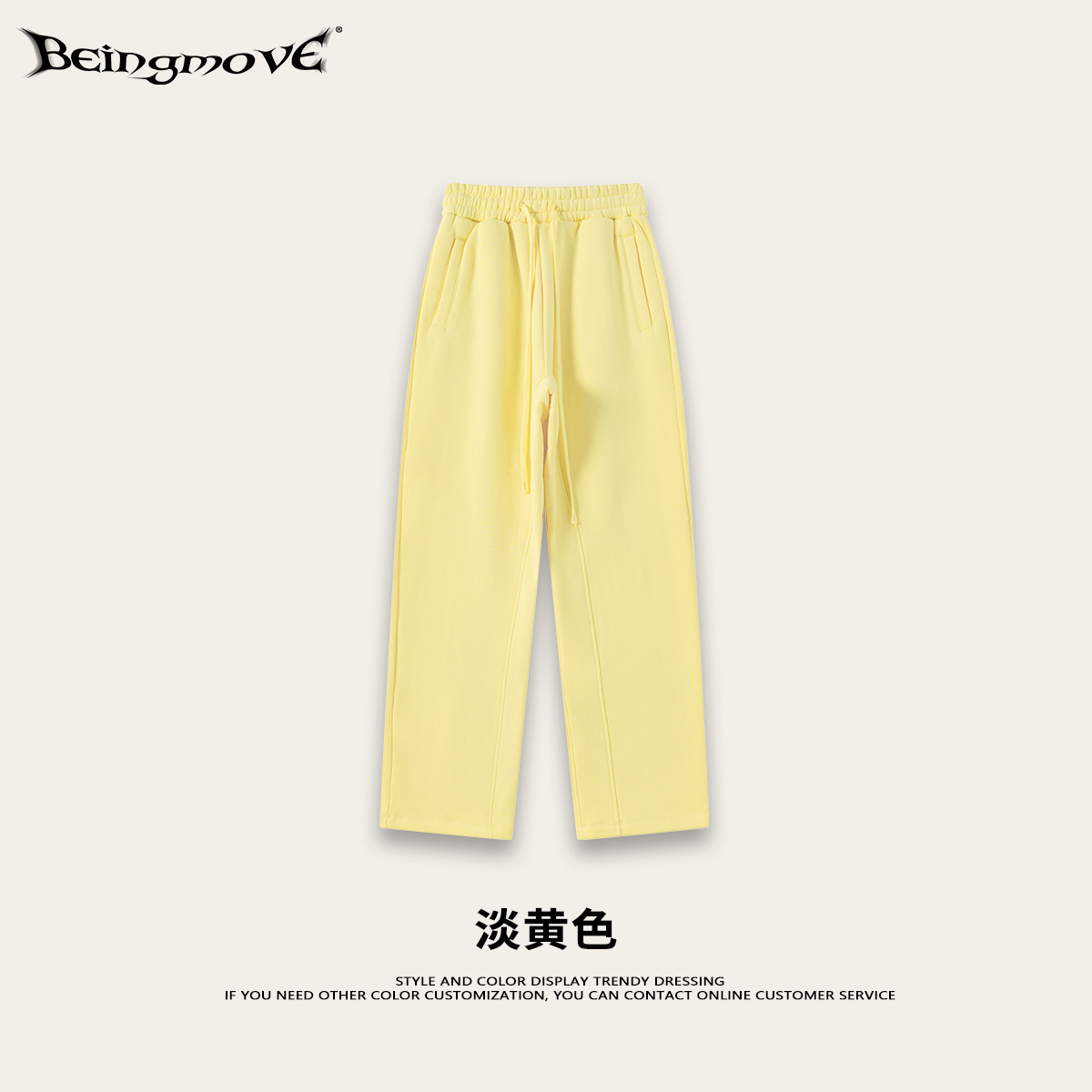 Calle secada| Otoño y invierno estadounidenses con camisa con capuzas sueltas de manga larga, pantalones cortos casuales, pantalones cortos, hombres