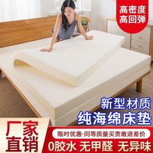 ���ܶȼӺ�Ӳ���d2�ô��|�ⷿ1.8���p��1.5�׌W������S�羳���l