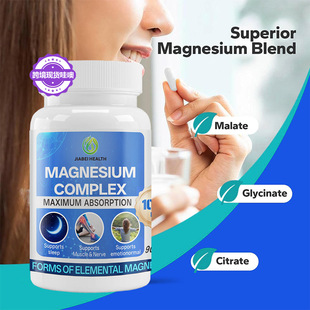 �羳�ʰ����Vmagnesium complex capsulesţ�����V�a���ͺ��V�z��