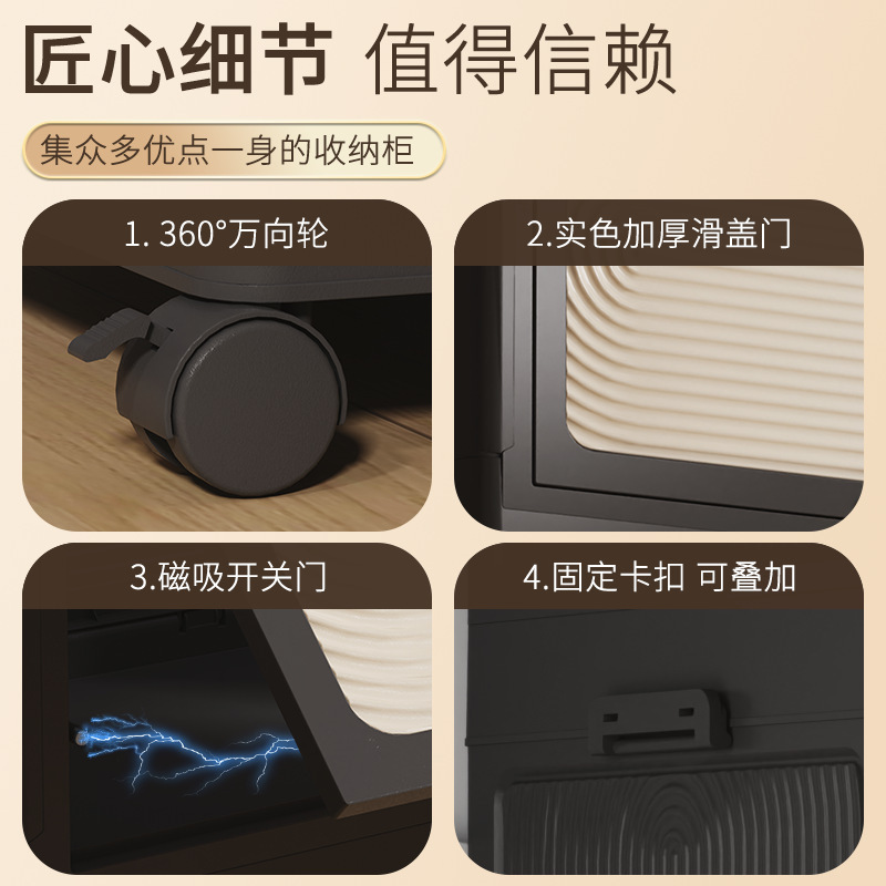 家庭用戸棚多層ロッカー折り畳み玩具収納キャビネットプラスチック間食棚服玩具収納無料|undefined