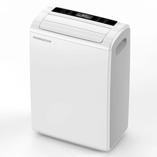 Bio Dehumidifier Household Dehumidification, Moisture Absorption, Purification Indoor Humid Basement Moisture-Proof Dehumidifier 826E