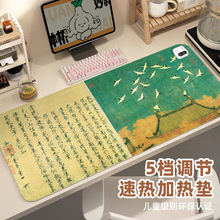 ���L�ӟ���ˉ|늟��k���W��ů���|���Q�D��ˮ����5�nƤ��ӟ�|