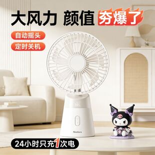 拖鞋透气