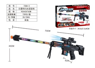 ��ͯ늄Ӱ������W���Z����� �к������W��늄Ә����728A-3