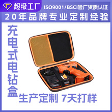 ���S����EVA���b�г��ʽ�荶๦��С�֘��м����ռ{