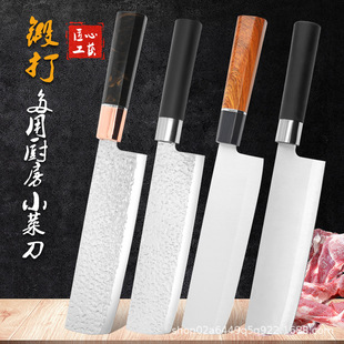 Stainless Steel Material, Japanese-Style Chef's Knife Forged Kitchen Knife for Home Use, Meat Cutting and Slicing Knife, Stainless Steel Kitchen Knife