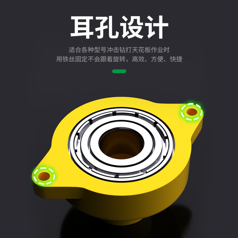 保連ハンマー防塵カバー衝撃ドリル灰電気ドリル|undefined