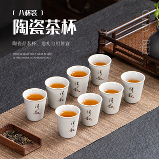 �����߄����մ�Ʒ�������˱������ɰ�����Լy��ɫ6���豭����