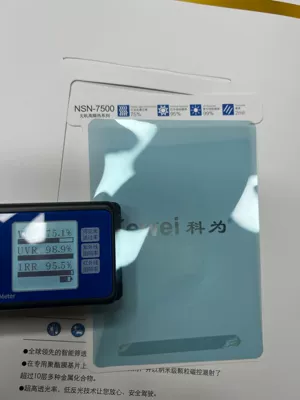 Automotive Film, Genuine Kewei Solar Film Original - black-inorganic-high-insulation-nsn7500-30m