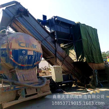 búDO ۿڷúжbO oPmжҙC